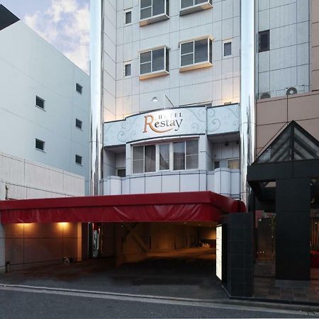 Restay Hiroshima (Adults Only) ภายนอก รูปภาพ