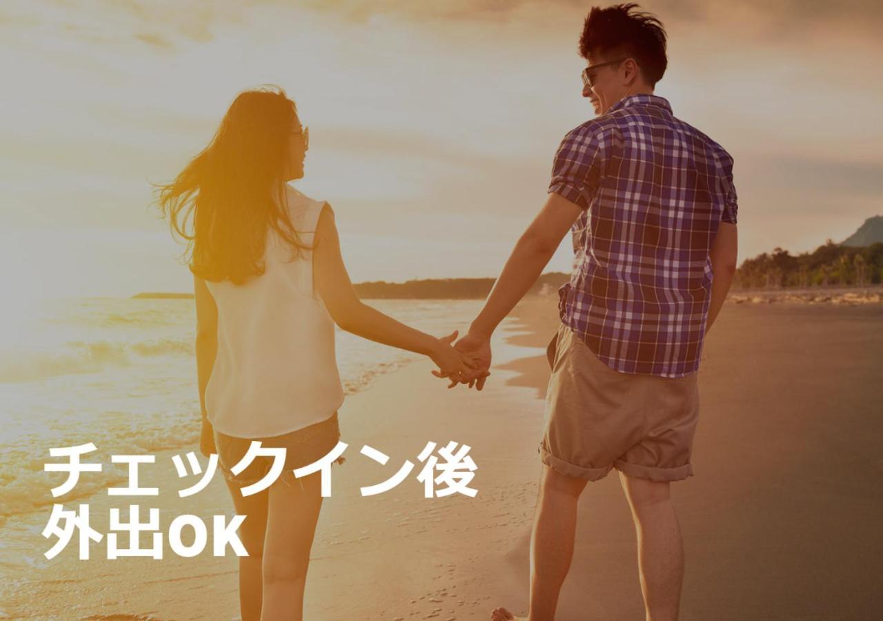 Restay Hiroshima (Adults Only) ภายนอก รูปภาพ